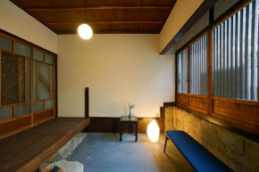 ��陣屋 -Nishijinya-